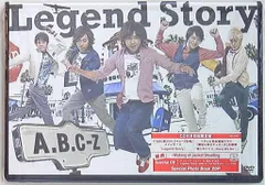 A.B.C-Z Legend Story 初回限定盤 *DVD+CD