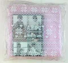 A.B.C-Z 戸塚祥太 Never My Love A.B.C-Z SHOP限定盤 *DVD ブランケット付 ピンク