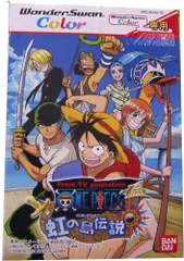 2026年最新】ワンダースワン ワンピースの人気アイテム - メルカリ