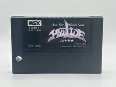 Item thumbnail for item e13dcd7c-6b12-48ec-9410-81b7225579a7