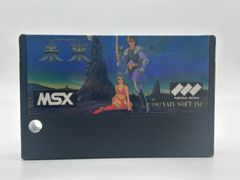 Item thumbnail for item c63e7e94-c1b2-40ab-833e-16e0a83b6e57