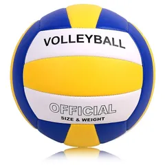 2025年最新】バレーボール 5号の人気アイテム - メルカリ