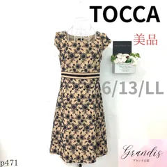 ★TOCCA トッカ★ 美品  オンワード樫山 ワンピース 膝丈 茶色 花柄刺繍 総柄 フレンチ袖 サイズ6 13号相当 LLサイズ
