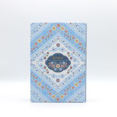 ☆ キヨフ ☆ ブックボックス Sサイズ ブックボックス 収納ケース 小物入れ 収納ボックス おしゃれ 小物収納 本型 ブック型 ボックス かわいい ブック型収納 雑貨 アクセサリーケース レトロ 小物ケース ディスプレイ 洋書風 インテリア アクセサリー入れ