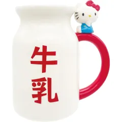 ☆ 牛乳瓶/レトロハローキティ ☆ キャラクターマグ マグカップ キャラクター マグ カップ コップ ペン立て ペンスタンド 立体 おしゃれ 可愛い かわいい キャラ グッズ 箱入り ギフト 贈り物 コーヒーカップ ティーカップ 食器 洋食器 コーヒー用品