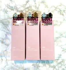 ※外箱から出して発送いたします。【3個セット】　2022年リニューアル　 SKIN COTTON(スキンコットン) 濃厚リペアデイクリーム 昼用 塗り直し不要 手荒れ 保湿 高保湿 セントローズの香り 60g  ハンドクリーム  ハンドケア ボディクリームのサムネイル