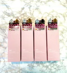 ※外箱から出して発送いたします。【4個セット】　2022年リニューアル　 SKIN COTTON(スキンコットン) 濃厚リペアデイクリーム 昼用 塗り直し不要 手荒れ 保湿 高保湿 セントローズの香り 60g  ハンドクリーム  ハンドケア ボディクリームのサムネイル