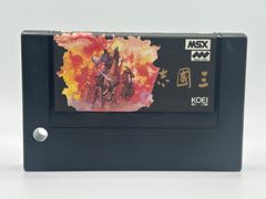 Item thumbnail for item 7d3f2d46-9b7f-46f6-8e94-b08bf39e6d32