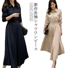 ワンピース 長袖 長袖 冬 プリーツ 春 プリーツワンピース 秋 夏 ロング マキシ ロングワンピース マキシワンピース シャーリング きれいめ#shark601657