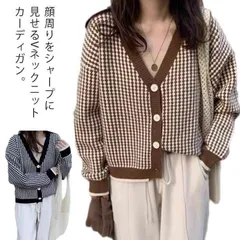 レディース 送料無料 羽織り カーディガン ニットトップス 冬 送料無料 長袖 vネック カーデ ゆったり ショート丈 シンプル 厚手 オフィス アウター ドロップショルダー ふわふわ 大人 可愛い #sowa6587117