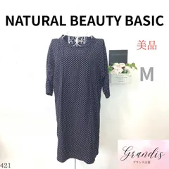 ★美品★ NATURAL BEAUTY BASIC ナチュラルビューティーベーシック レディース ワンピース 7分袖 膝丈 ドット 紺色 M プルオーバー