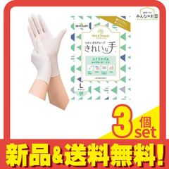 Item thumbnail for item c7a92713-2f2e-43a7-9ed3-f10c949aa911