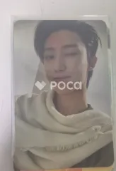 Seventeen ディエイト Face the Sun ep.5 Pioneer Ver.