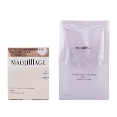 MAQuillAGE マキアージュ エッセンスグロウキープパウダー 詰替え シアーラベンダー 8g 無香料 フェイスパウダー[定形内郵便]