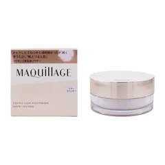 MAQuillAGE マキアージュ エッセンスグロウキープパウダー 本体 シアーラベンダー 8g 無香料 フェイスパウダー[指定場所ダイレクト]