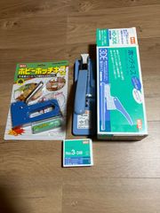 Item thumbnail for item 52307f84-b88d-4962-be54-0d2472a1a45f