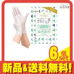 Item thumbnail for item ce337261-d29c-458d-b5ef-c7148c9205dd