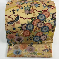 2026年最新】白綾苑大庭の人気アイテム - メルカリ