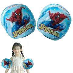 【特価商品】水泳用品 スウィング補助具 子供用浮き輪 水泳練習用具 水泳補助 強い浮力 子供用スイミング補助具 浮き輪 ブルー アームリング 2個セット