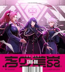 2026年最新】中王区言の葉党の人気アイテム - メルカリ