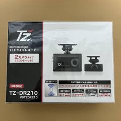 専用品】TZドラレコ TZ-D201 &リヤカメラGDO-28 ×5セット - メルカリ