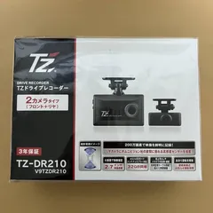 2026年最新】TZ-DR210の人気アイテム - メルカリ