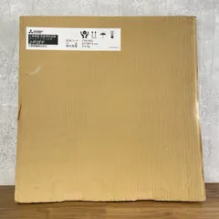 未使用 三菱電機 産業用除湿機 フィレドレンフィルタ J-P2FF 57×56×3cm MITSUBISHI /515283のサムネイル