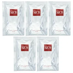 [5枚セット]SKII SK-II skii SK2 SK-2 エスケーツー フェイシャル トリートメント マスク 1枚 (箱なし) お試し[ネコポス]