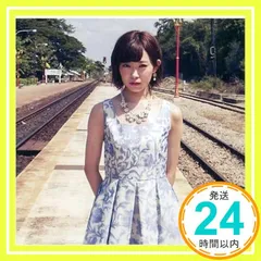 ✨ほぼ新品✨NMB48 僕はいない　劇場盤 [CD]_01