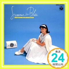 474 国実百合 Summer in Blue レコード - メルカリ