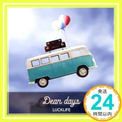 2026年最新】ラックライフの人気アイテム - メルカリ