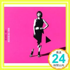 Item thumbnail for item 015880cc-6dbe-4dcf-b981-bd3ffb2b9145