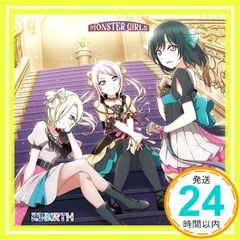 Item thumbnail for item 860bb284-cdb0-4a82-8fa2-6c465852d4db