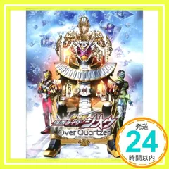 2026年最新】仮面ライダーストア ドラゴンの人気アイテム - メルカリ