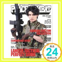 Item thumbnail for item 72805bf3-caa1-4553-ad82-189e9123f466