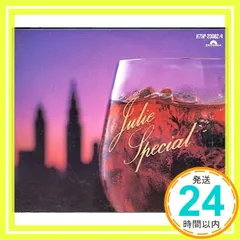 2025年最新】沢田研二 A面コレクションの人気アイテム - メルカリ