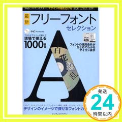 Item thumbnail for item 5e40a177-1441-4970-9cd4-ea3227a5d18a