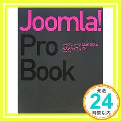 Item thumbnail for item 803627d8-19ce-4a02-8f6f-35ff43404d90