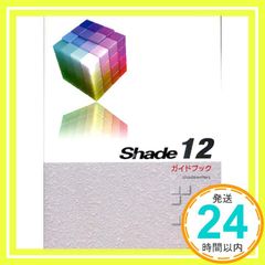 Item thumbnail for item 4839c497-4956-4016-bbd3-ccfad7e987dc