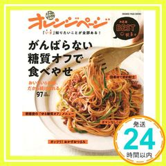 Item thumbnail for item b9628a3e-822d-4fd9-a45d-65fbd30211af