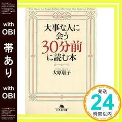早い者勝ちです！美品！書込なし！未開封！ 大原　消費税法　2025年度　初学者 2025 大原 消費税法 初学者一発合格 フルセット【美品・書き込みほぼなし】