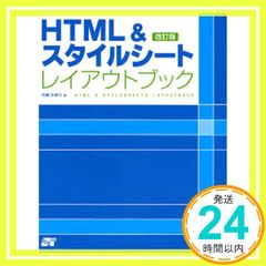 Item thumbnail for item f050bd9d-45b1-4827-956c-db48bc2c3abb