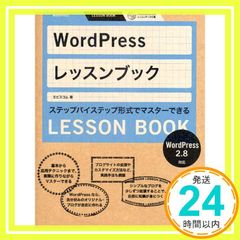 Item thumbnail for item 6144a2d6-6b25-4600-bdc2-72102e738ca7