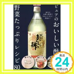 Item thumbnail for item ae8465bc-34d1-4978-85b2-ba283418c659