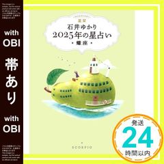 Item thumbnail for item 521504e7-73e0-4d22-8887-db1d31aab470