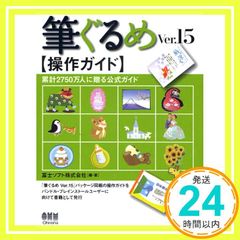 Item thumbnail for item 35fec9eb-d95f-43dc-a506-16c85650d000