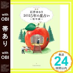 Item thumbnail for item 54a401c9-5086-472f-b1cc-8d2806b97899