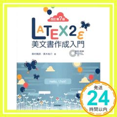 Item thumbnail for item 89c09263-5e1f-47b8-84df-1ca8b7eefba7