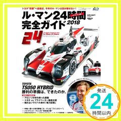 Item thumbnail for item 8a9cf48a-aee5-407e-837c-4a005e8e25d2