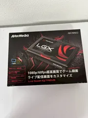 AVerMedia アバーメディア Live Gamer Extreme GC550 キャプチャーボード 動作未チェック